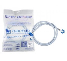 Шланг заливной для стиральной машины ТБХ-500 в упаковке 2,5 м, TUBOFLEX