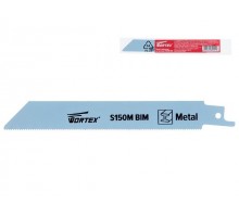 Пилка сабельная по металлу S150M (1 шт.) WORTEX высококачественная быстрорежущая сталь, 150 мм длина (пропил прямой, тонкий, для базовых работ)