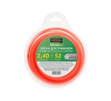 Леска ф 2.4 мм х 52 м 