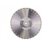 Алмазный круг 450х25.4 мм по бетону STANDARD FOR CONCRETE BOSCH ( сухая/мокрая резка)