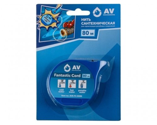 Нить сантехническая 80 м, Fantastic Cord, AV Engineering