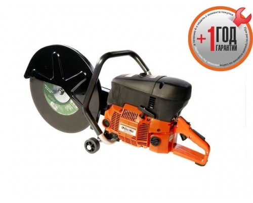Бензорез OLEO-MAC 963 TTA (3,0 кВт/4,1 л.с., ф350х20, 25,4мм, без диска)