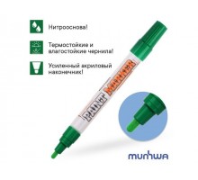 Маркер-краска промышленный зеленый MUNHWA INDUSTRIAL (толщ. линии 4.0 мм. Цвет зеленый)