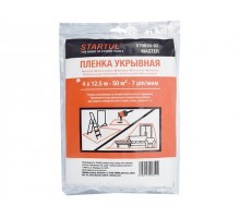 Пленка укрывная 4x12,5 м, 7 мкм STARTUL MASTER (ST9035-02) (защитная)