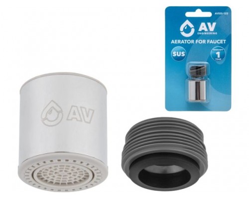 Аэратор для смесителя вн. с переходом, AV Engineering (SUS. Переключение - Easy-switch)