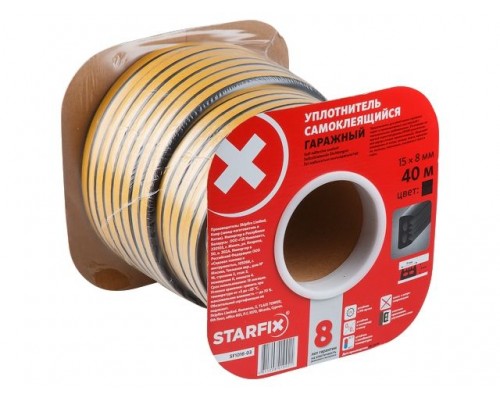 Уплотнитель гаражный 