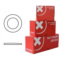 Шайба М6 плоская, цинк, DIN 125 (1000 шт в карт. уп.) STARFIX