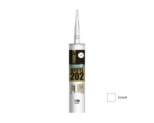 Герметик акриловый FOME FLEX Acryl 202 (бел.) 310мл