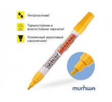 Маркер-краска промышленный желтый MUNHWA INDUSTRIAL (толщ. линии 4.0 мм. Цвет желтый)