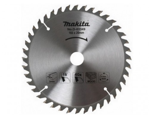 Диск пильный 185х30/20/16 мм 40 зуб. по дереву MAKITA