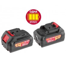 Аккумулятор WORTEX CBL 1840 18.0 В, 4.0 А/ч, Li-Ion ALL1 XLT (18.0 В, 4.0 А/ч, индикатор заряда, обрезиненный корпус)