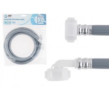 Шланг заливной для стиральной машины 2,5 м, ПВХ, AV Engineering