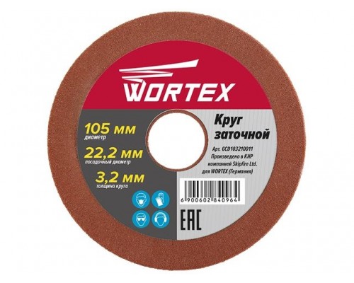 Круг заточной 105х22.2х3.2 мм WORTEX