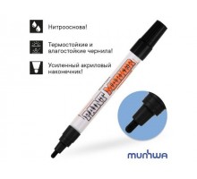 Маркер-краска промышленный черный MUNHWA INDUSTRIAL (толщ. линии 4.0 мм. Цвет черный)