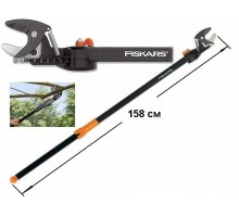 Сучкорез универсальный UP82 FISKARS 158 см (115360)