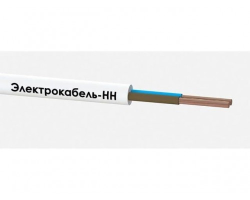 Провод ПВС 2х2,5 (бухта 100м) Б (  ЭЛЕКТРОКАБЕЛЬ НН) (Электрокабель НН)