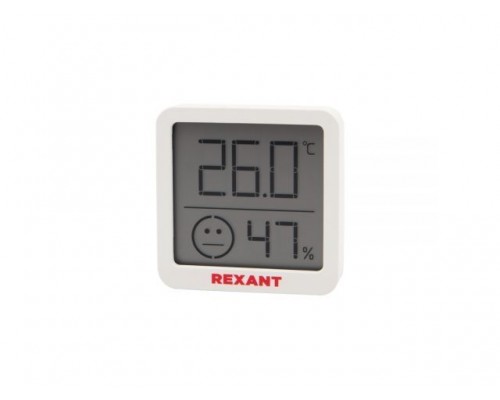 Метеостанция комнатная S5023 REXANT