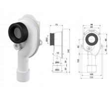 Сифон для писсуара вертикальный A45C, Alcaplast
