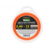 Леска ф 2.4 мм х 15 м кругл. сеч. DUAL-CUT STARTUL GARDEN (с высокопрочной сердцевиной)