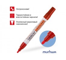 Маркер-краска промышленный красный MUNHWA INDUSTRIAL (толщ. линии 4.0 мм. Цвет красный)