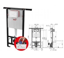 Скрытая система инсталляции для сухой установки (высота монтажа 1,12 м) Jadromodul, Alcaplast