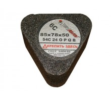 Сегмент шлифовальный 6С 85х78х50 54С 20 О-Р В /с гайкой/ (с гайкой) (LUGAABRASIV)