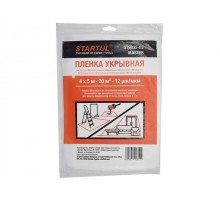 Пленка укрывная 4x5 м, 12 мкм STARTUL MASTER (ST9035-03) (защитная)