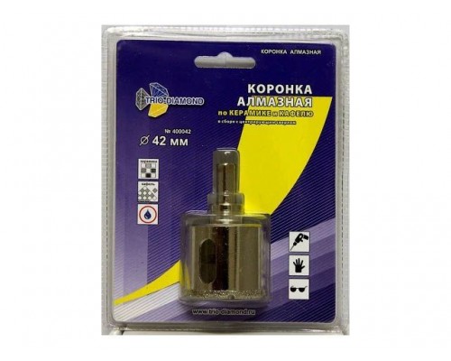 Коронка алмазная  d 42 мм по керамике и кафелю TRIO-DIAMOND