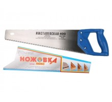 Ножовка по дер. 400мм зуб 5мм ЛЮКС (ООО