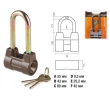 Замок навесной 55мм STARTUL MASTER (ST9092-55)