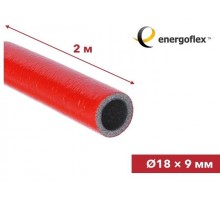 Теплоизоляция для труб ENERGOFLEX SUPER PROTECT красная 18/9-2м