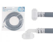 Шланг заливной для стиральной машины 5,0 м, ПВХ, AV Engineering