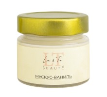 Свеча ароматическая 100 мл Мускус&Ваниль