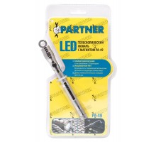 LED Телескопический фонарь с магнитом(1 светодиод)