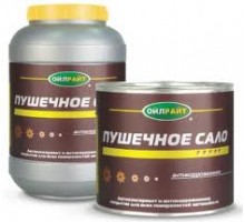 Пушечное сало 2кг Жестяная Банка