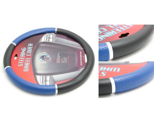 Чехол руля KD-71030BL-M (Black/blue)
