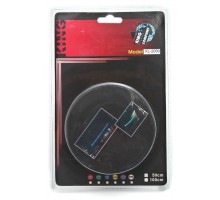 Подсветка диодная CSL-2059 (белая) 50cm