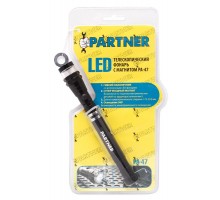 LED Телескопический фонарь с магнитом(3 светодиода)