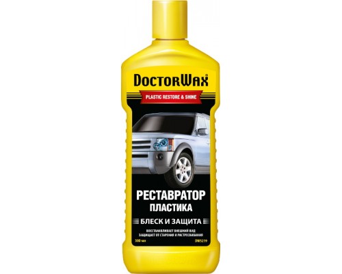 Реставратор пластика