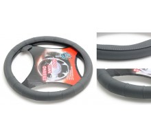 Чехол руля кожа H-8509-M (dark grey) (A)