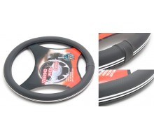 Чехол руля H-8537-M (dark grey+chrome) (A)