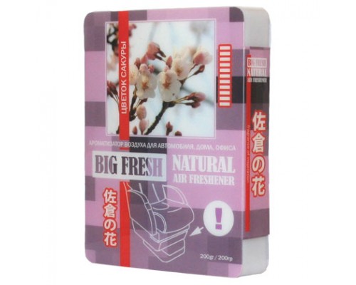 Ароматизатор гелевый Big Fresh 200гр DL-B023 Цветок Сакуры
