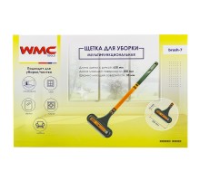 Щетка для уборки мультифункциональная