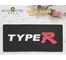 Коврик нескользящий д/панели BIG TYPER (25,5*13,5см)