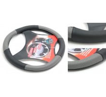 Чехол руля кожа H-8520-M (black/grey) (2)