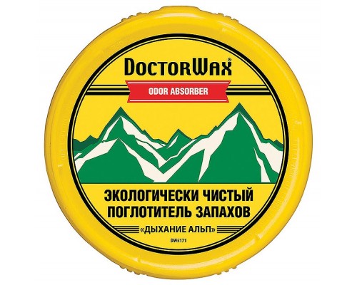 Поглотитель запаха 