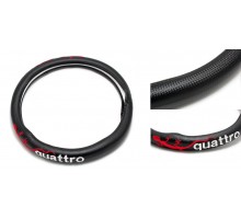 Чехол руля карбон QUATTRO
