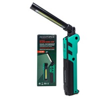 Лампа светодиодная аккумуляторная с магнитом(5W/3WCOB,150/360Lumen,3.7V,2000mAh,t зарядки 4ч,USB провод,защита гнезда зарядки,поворотная 270гр)