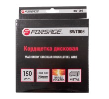 Кордщетка дисковая 150мм