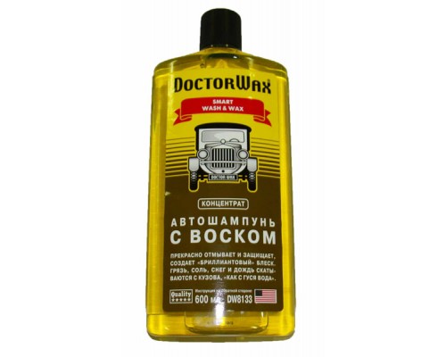 Шампунь с воском (концентрат) 600мл